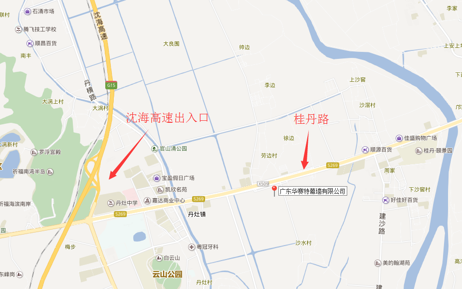 南宫·NG28(中国区)官方网站