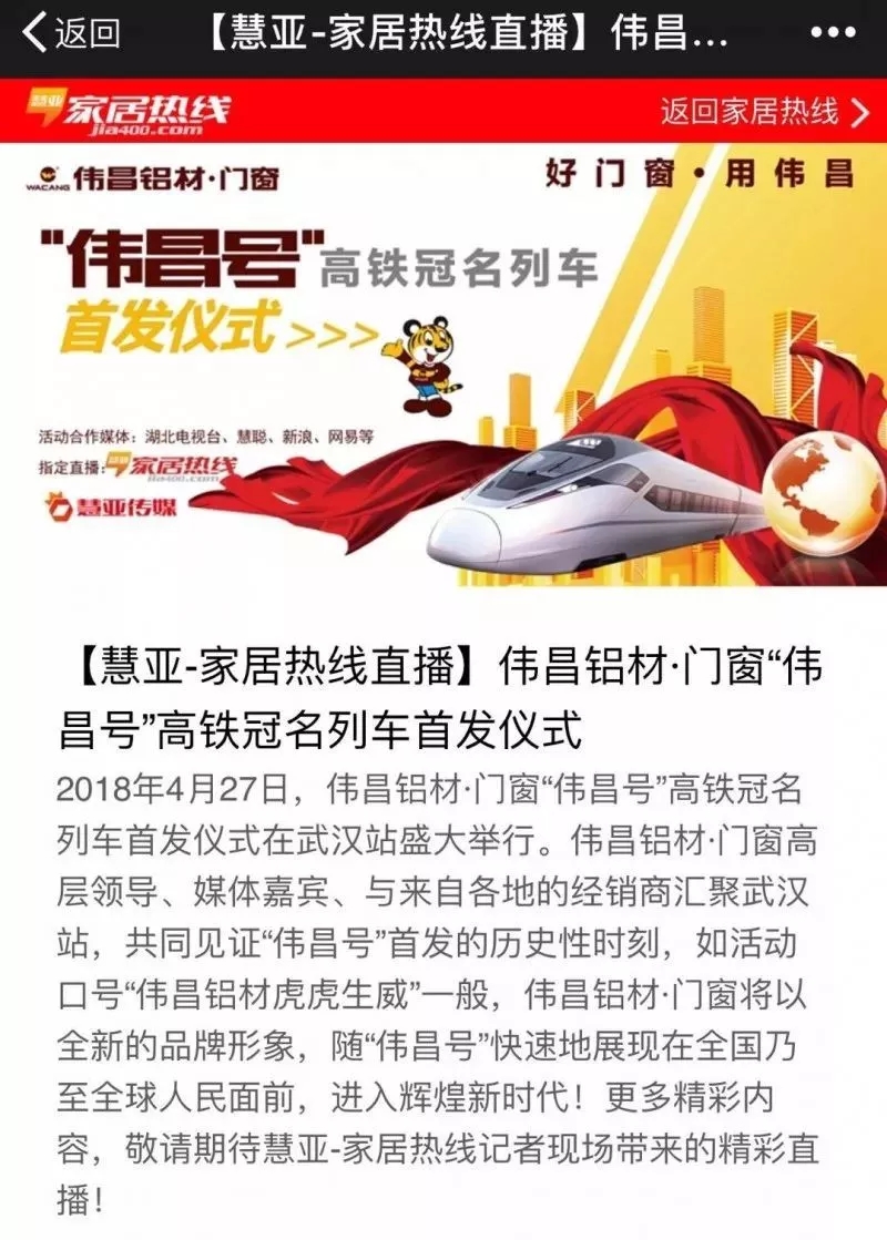 南宫·NG28(中国区)官方网站