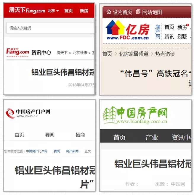 南宫·NG28(中国区)官方网站