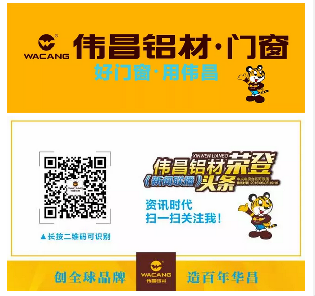 南宫·NG28(中国区)官方网站