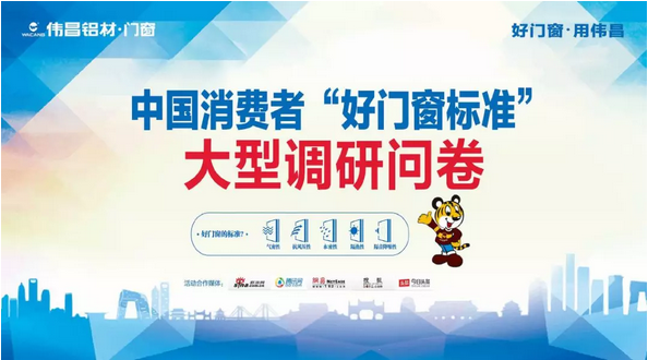 南宫·NG28(中国区)官方网站