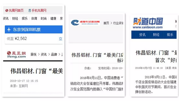 南宫·NG28(中国区)官方网站