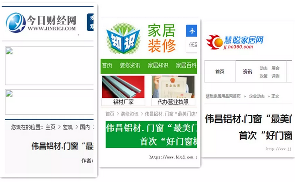 南宫·NG28(中国区)官方网站