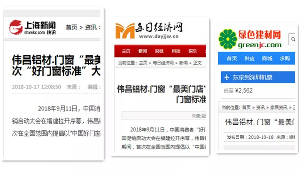南宫·NG28(中国区)官方网站