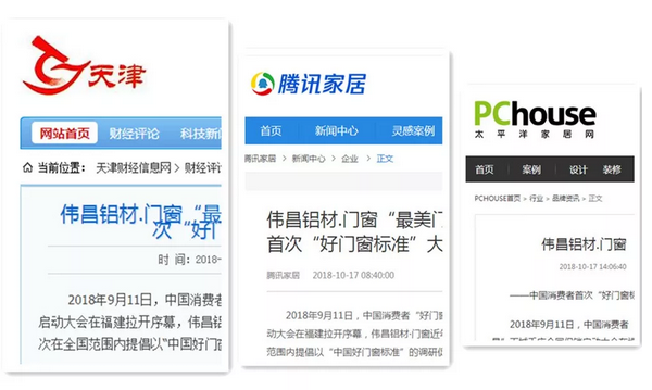 南宫·NG28(中国区)官方网站