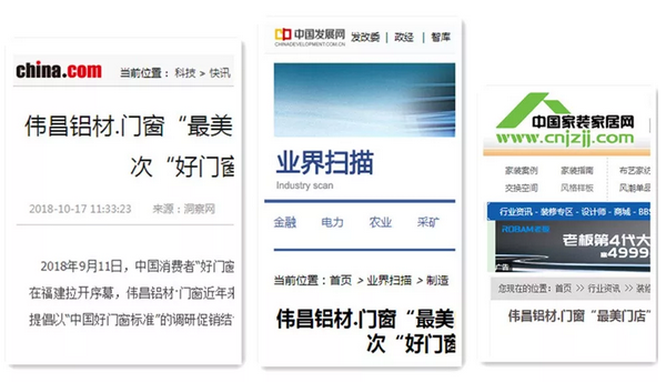 南宫·NG28(中国区)官方网站