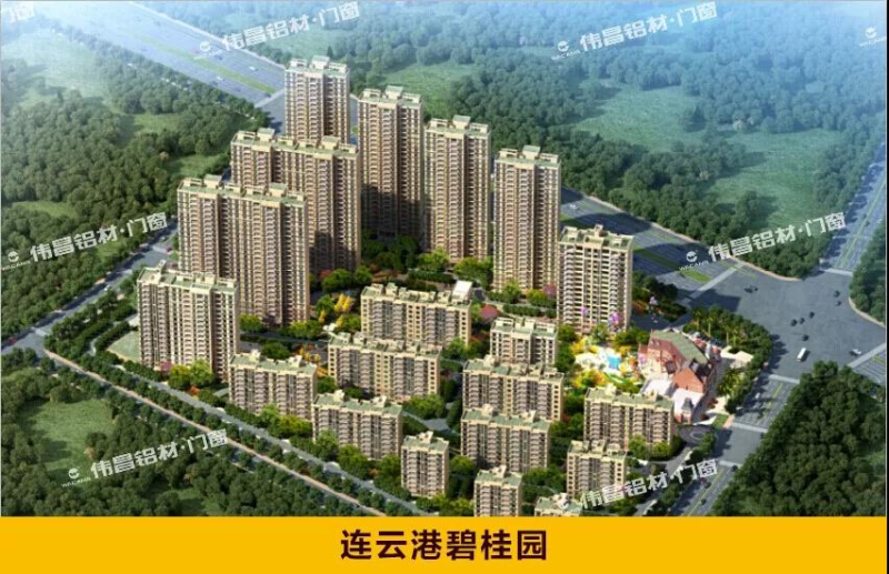 南宫·NG28(中国区)官方网站