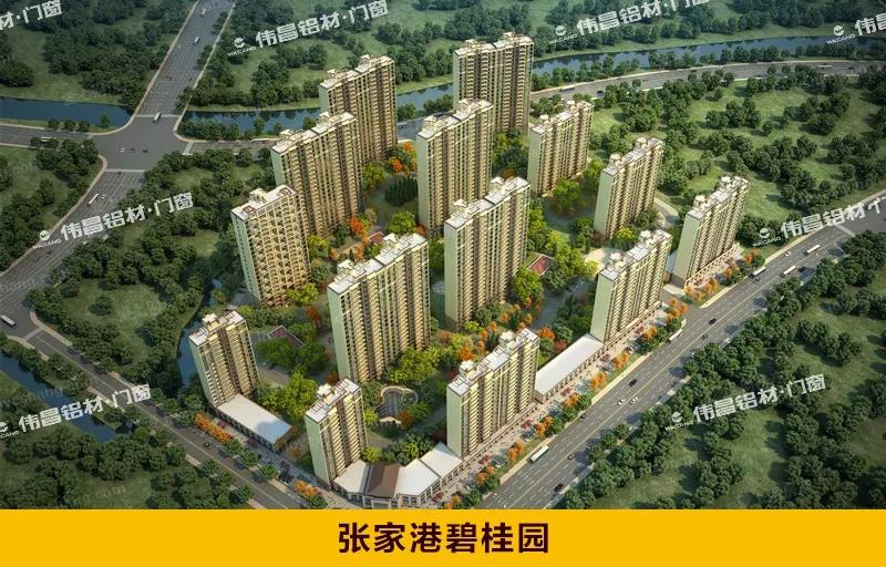 南宫·NG28(中国区)官方网站