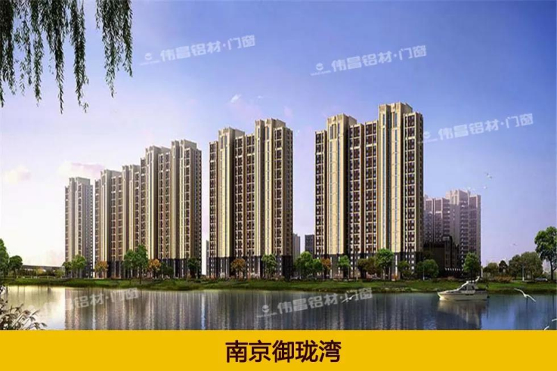 南宫·NG28(中国区)官方网站