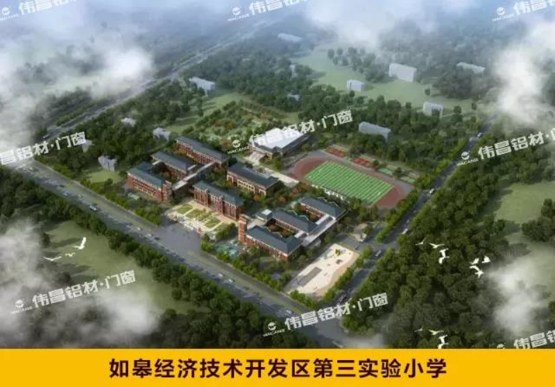 南宫·NG28(中国区)官方网站