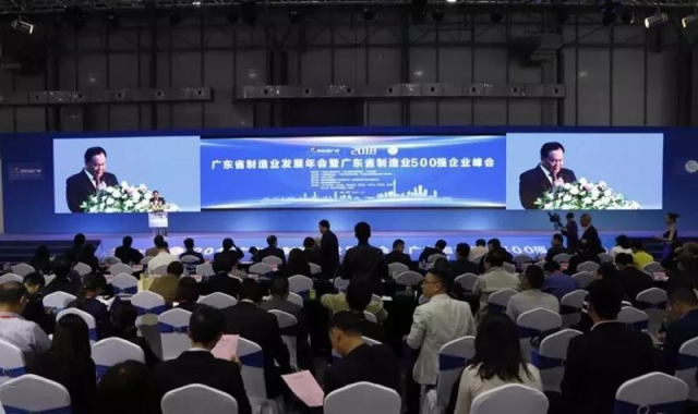 南宫·NG28(中国区)官方网站