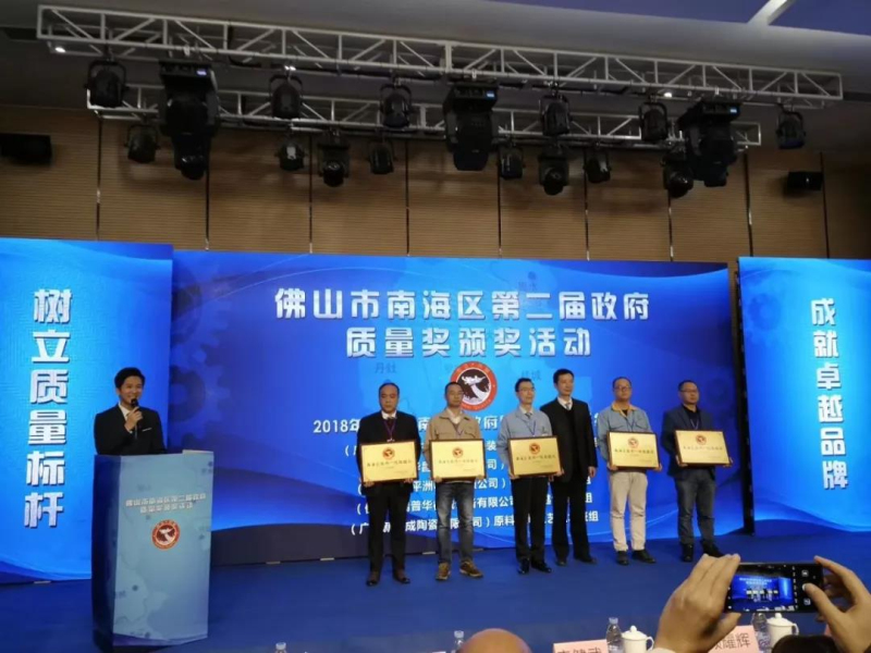 南宫·NG28(中国区)官方网站