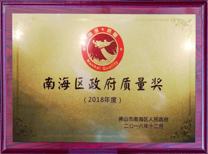南宫·NG28(中国区)官方网站