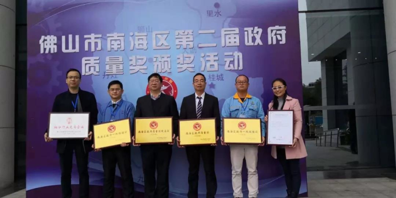 南宫·NG28(中国区)官方网站