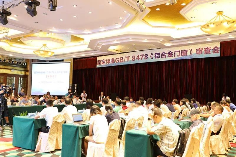 南宫·NG28(中国区)官方网站