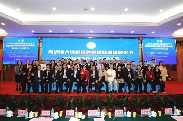 南宫·NG28(中国区)官方网站