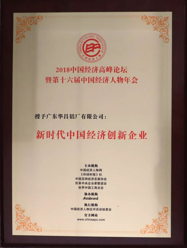 南宫·NG28(中国区)官方网站
