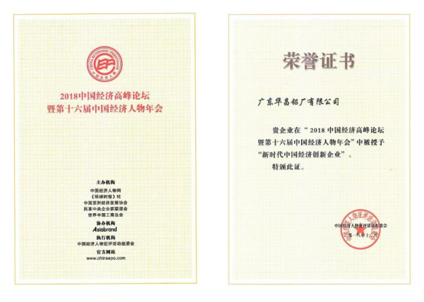 南宫·NG28(中国区)官方网站