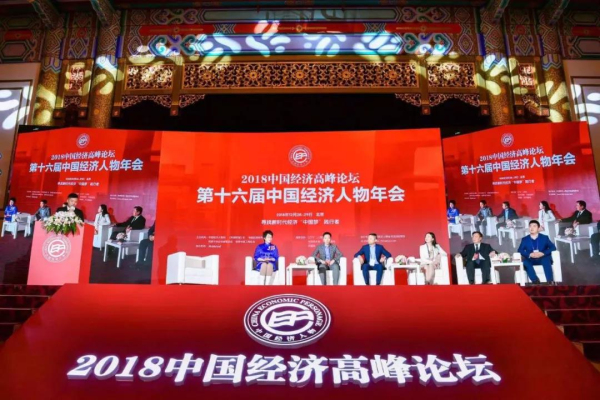 南宫·NG28(中国区)官方网站