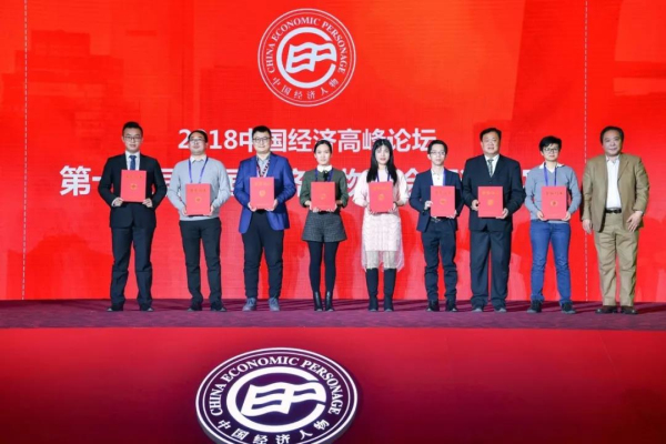 南宫·NG28(中国区)官方网站