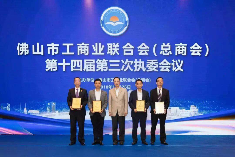 南宫·NG28(中国区)官方网站