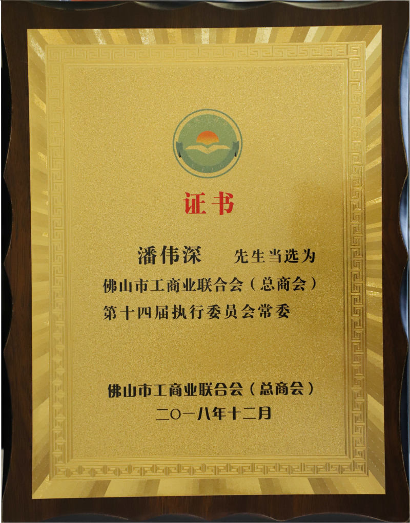 南宫·NG28(中国区)官方网站
