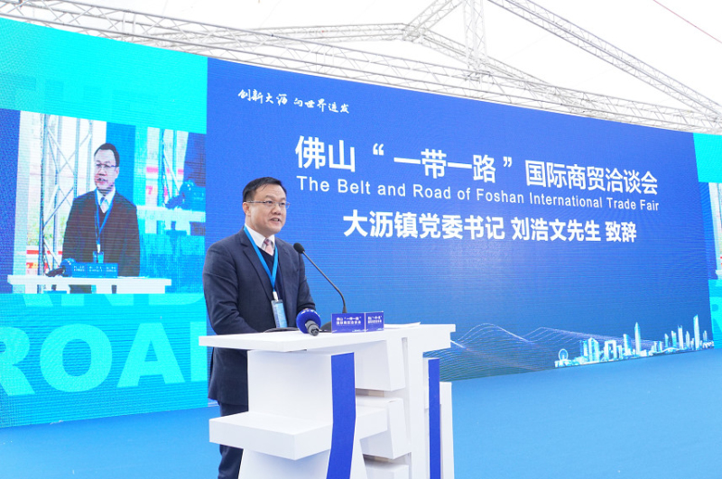 南宫·NG28(中国区)官方网站