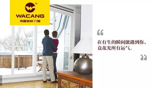 南宫·NG28(中国区)官方网站