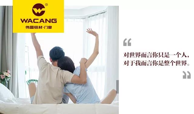 南宫·NG28(中国区)官方网站