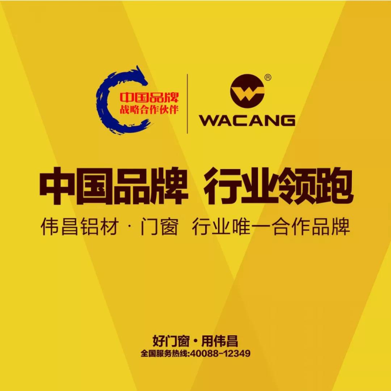 南宫·NG28(中国区)官方网站