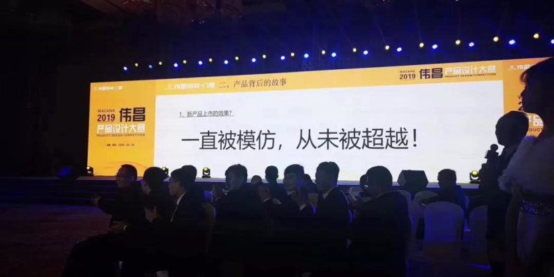 南宫·NG28(中国区)官方网站