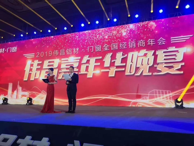 南宫·NG28(中国区)官方网站