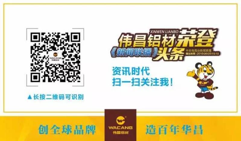 南宫·NG28(中国区)官方网站