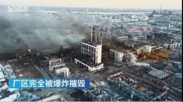 南宫·NG28(中国区)官方网站