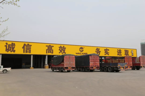 南宫·NG28(中国区)官方网站