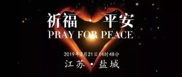 南宫·NG28(中国区)官方网站