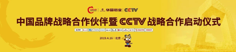 南宫·NG28(中国区)官方网站