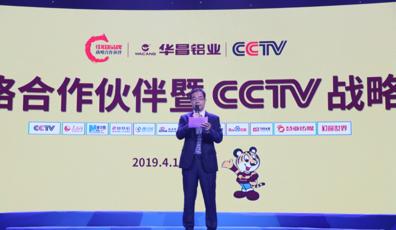 南宫·NG28(中国区)官方网站