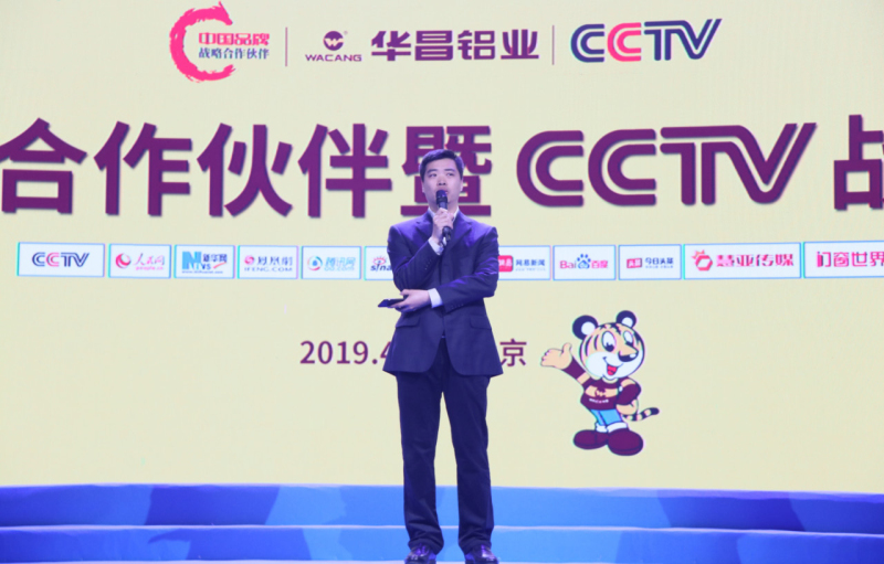 南宫·NG28(中国区)官方网站