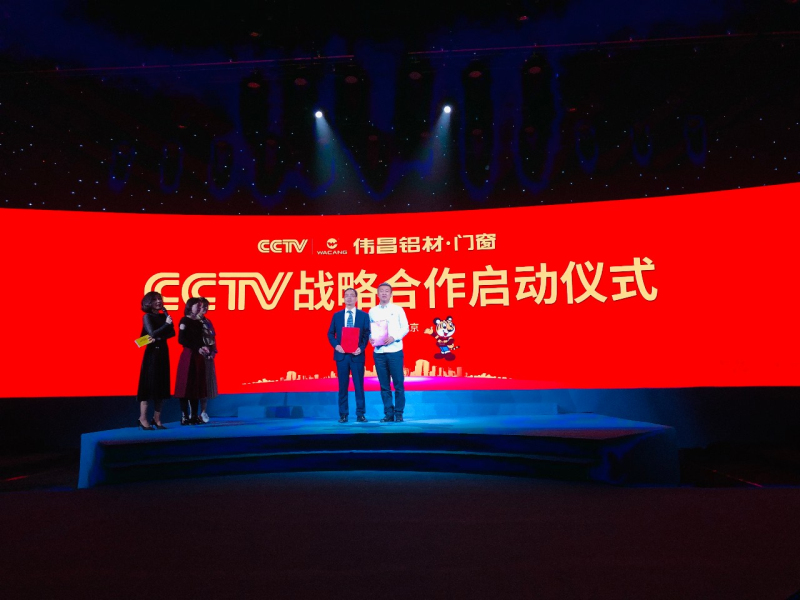 南宫·NG28(中国区)官方网站