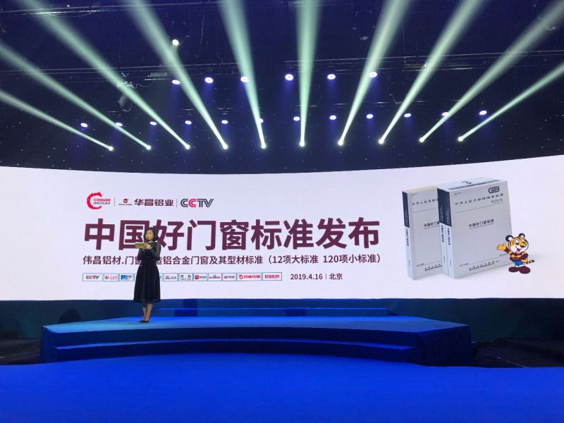 南宫·NG28(中国区)官方网站