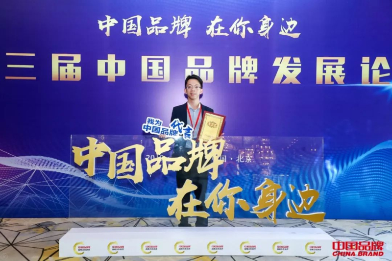 南宫·NG28(中国区)官方网站