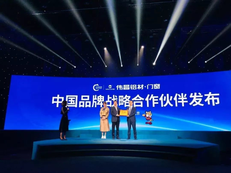 南宫·NG28(中国区)官方网站