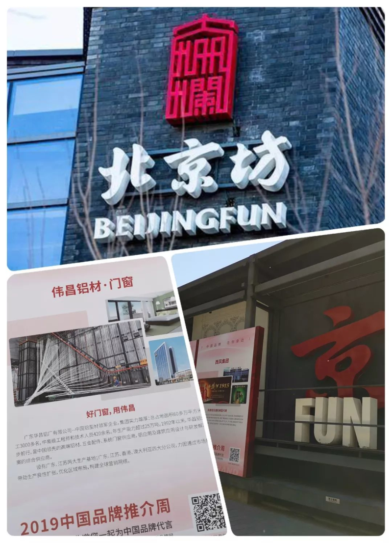 南宫·NG28(中国区)官方网站