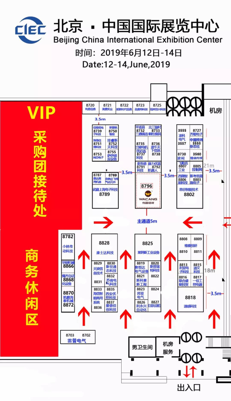南宫·NG28(中国区)官方网站
