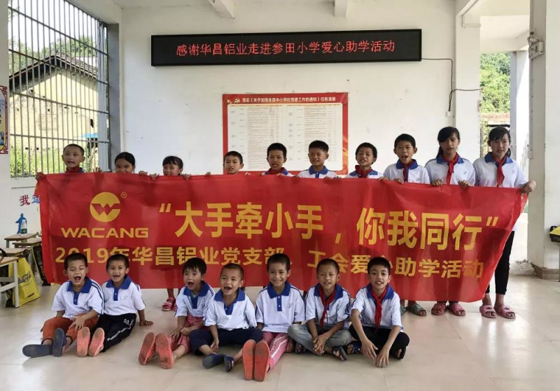 南宫·NG28(中国区)官方网站