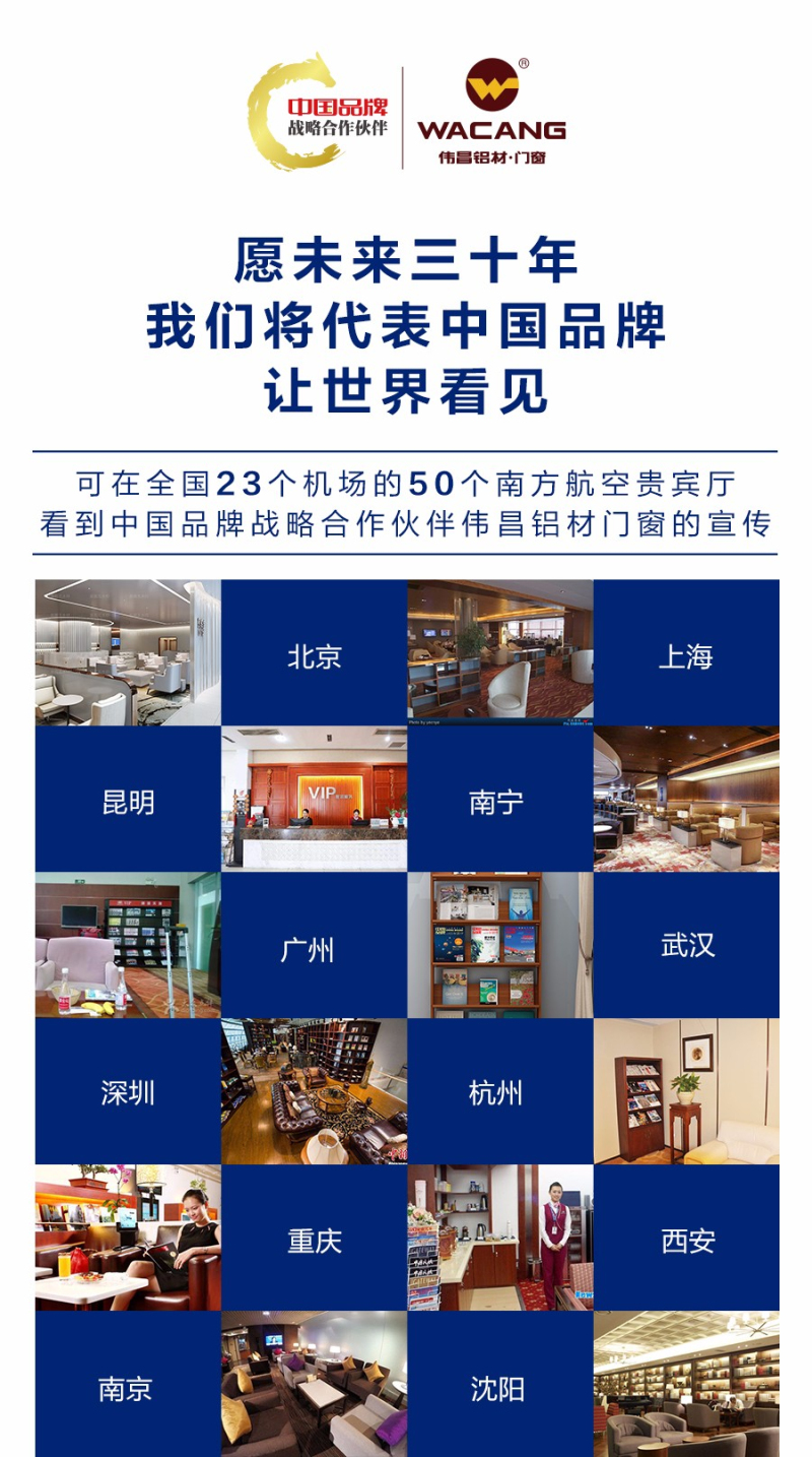 南宫·NG28(中国区)官方网站