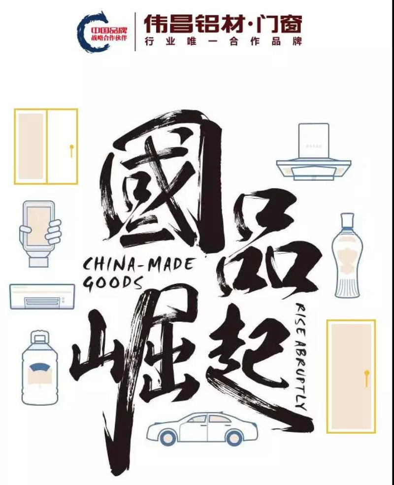 南宫·NG28(中国区)官方网站