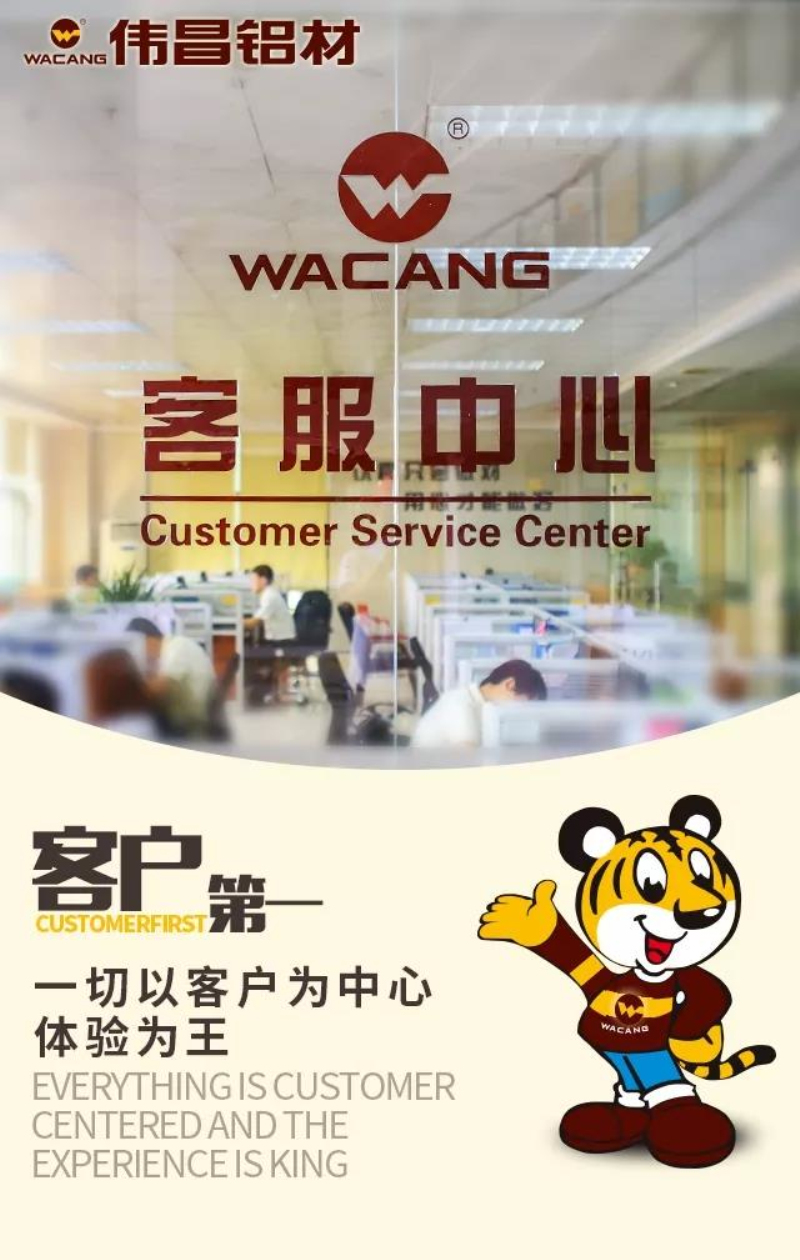 南宫·NG28(中国区)官方网站