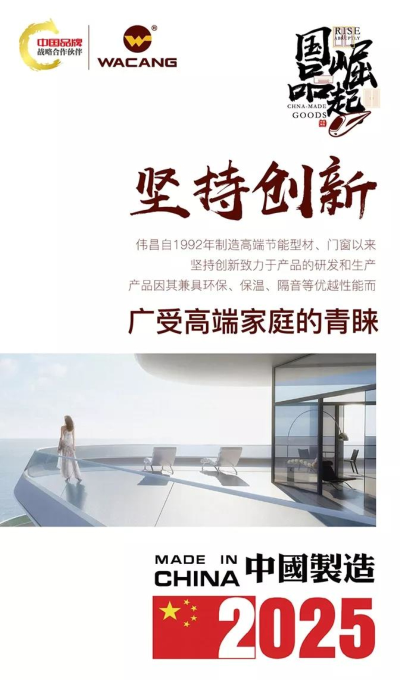 南宫·NG28(中国区)官方网站